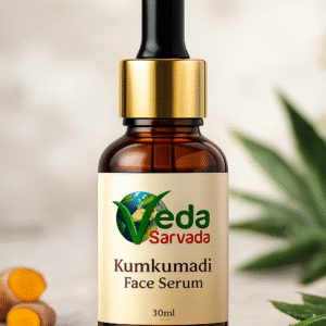 Kumkumadi Face Serum